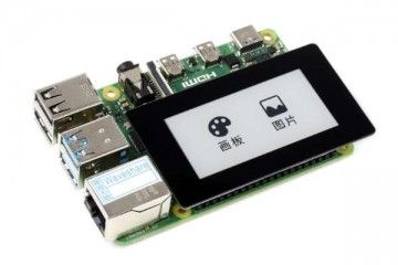 e-paper WAVESHARE 2.13inch Touch e-Paper HAT for Raspberry Pi, 250×122, Black / White, SPI, Waveshare 19493